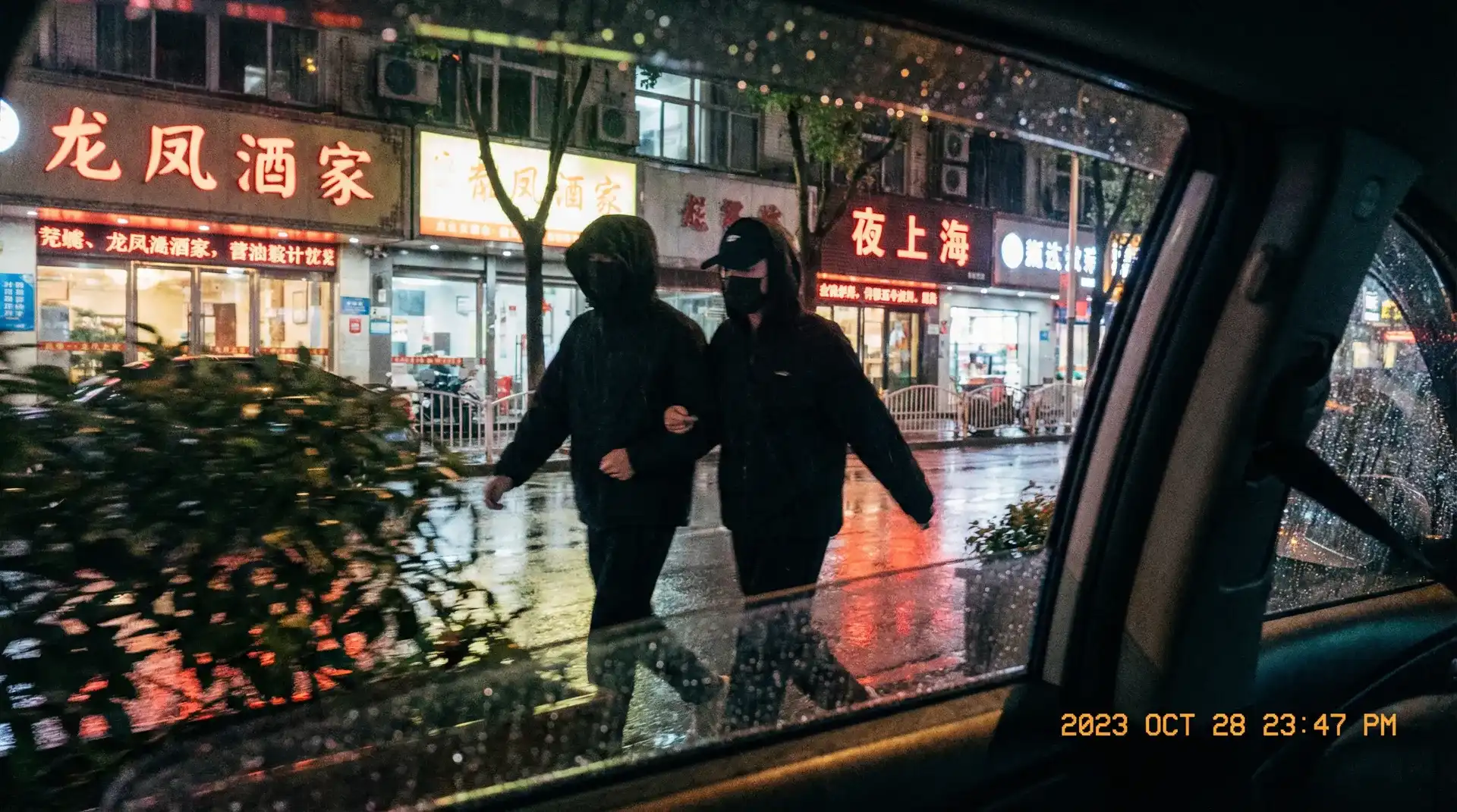 欧美午夜小视频 - 顶流明星深夜密会现场抓拍照片